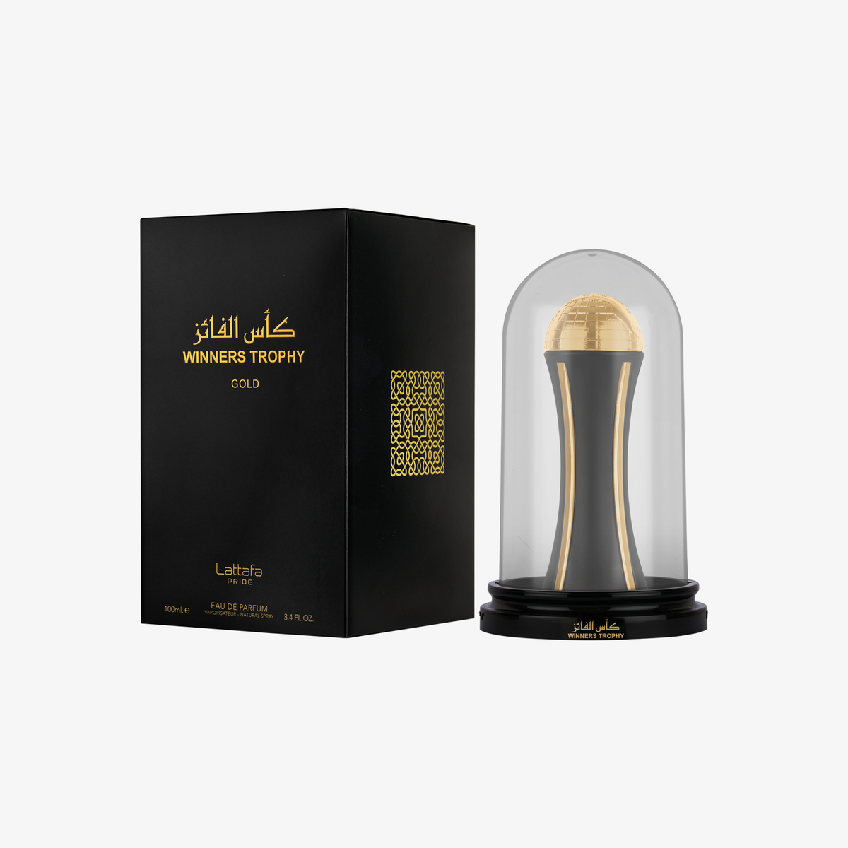 Winners Trophy Gold