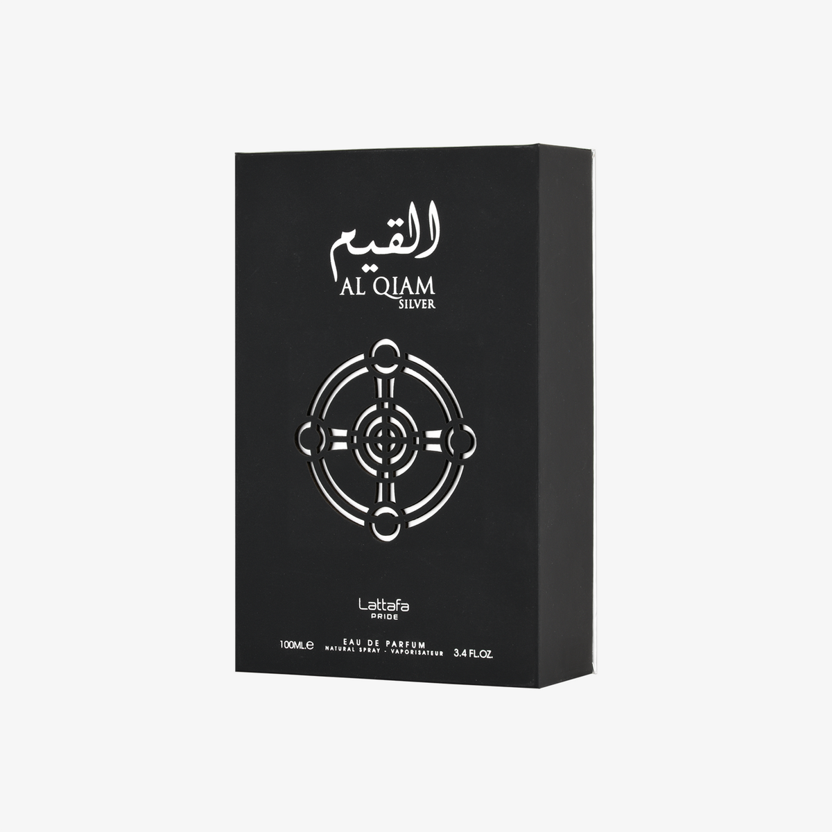Al Qiam Silver