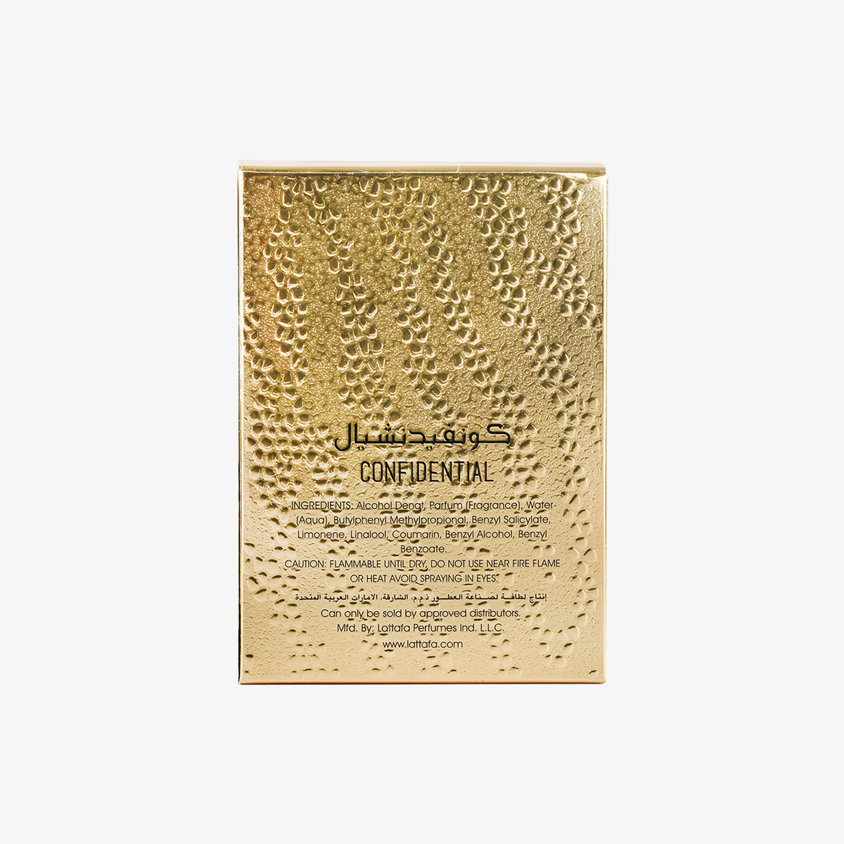 Confidential Private Gold