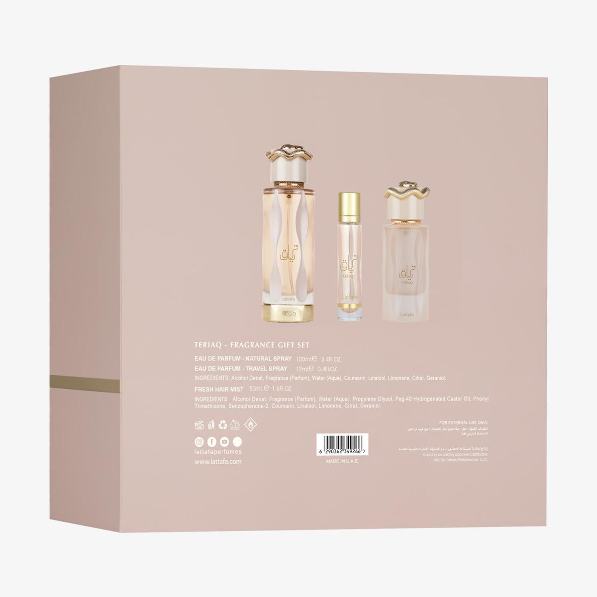 Teriaq 3pcs Gift Set