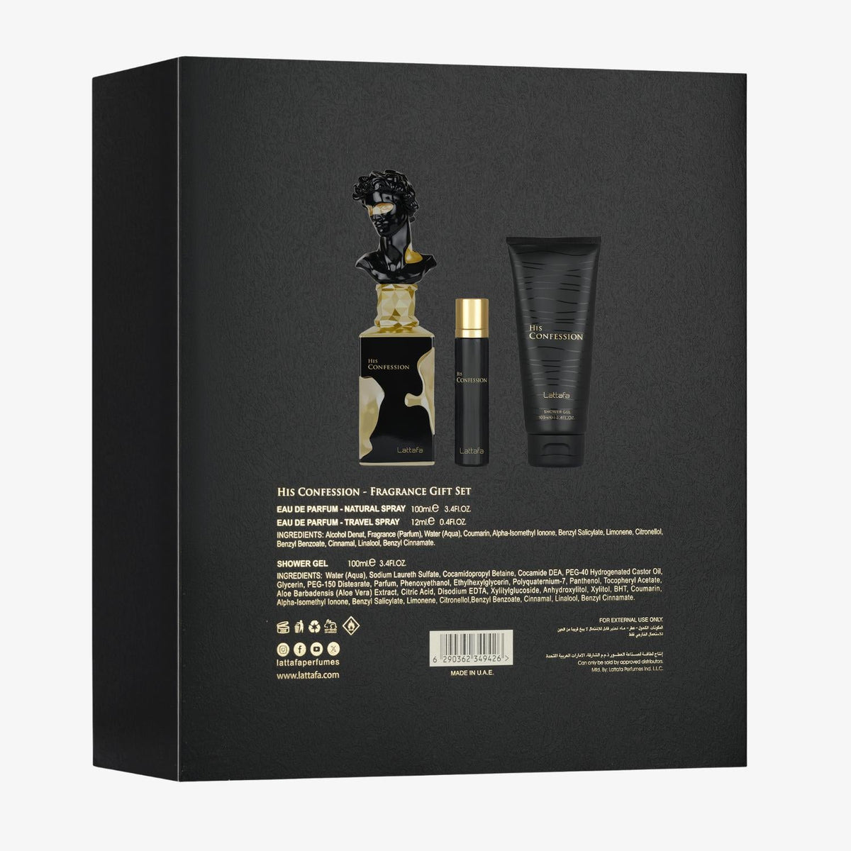 His Confession 3pcs Gift Set