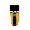Ramón Béjar Deep Amber