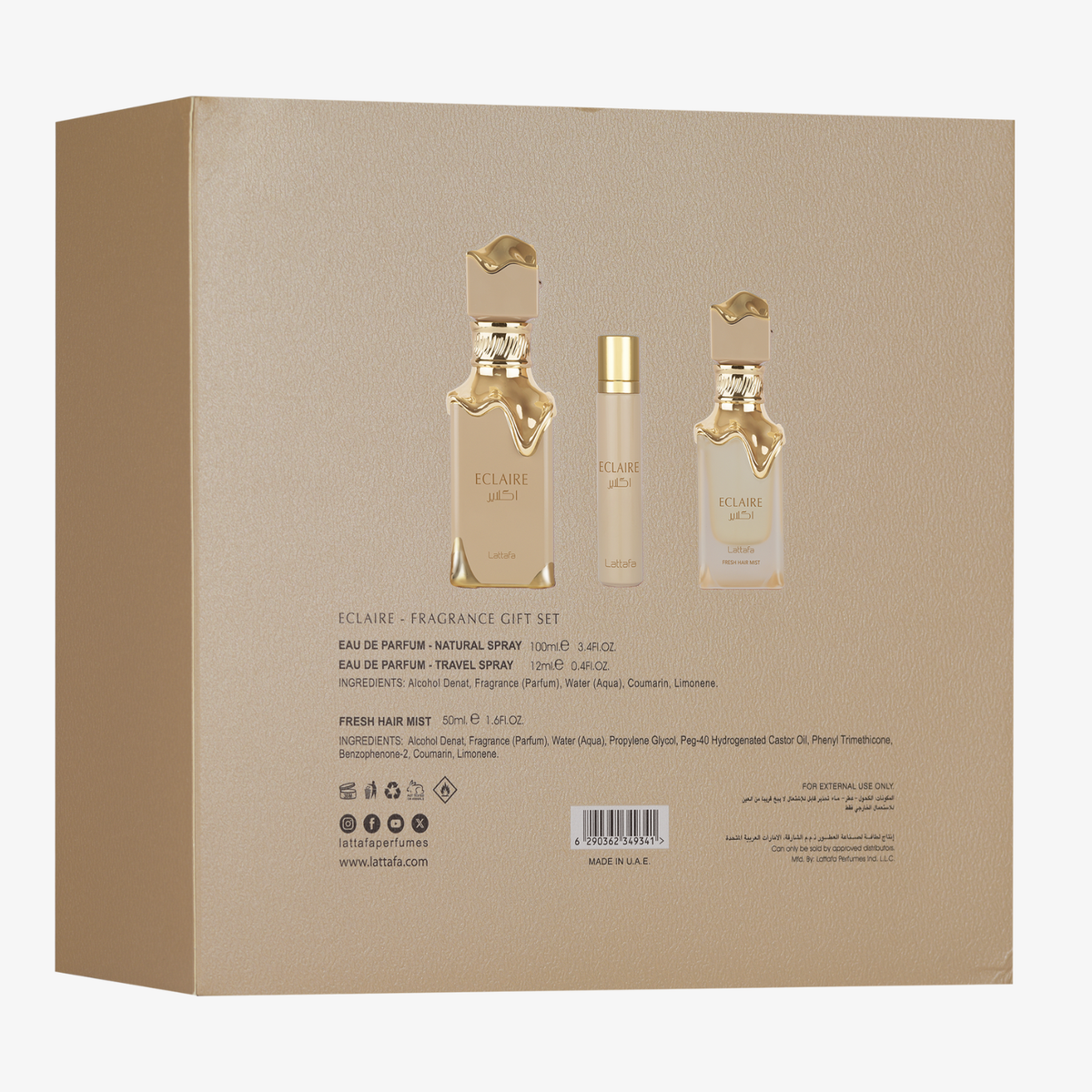 Eclaire 3pcs Gift Set