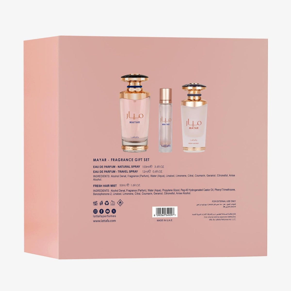 Mayar 3pcs Gift Set