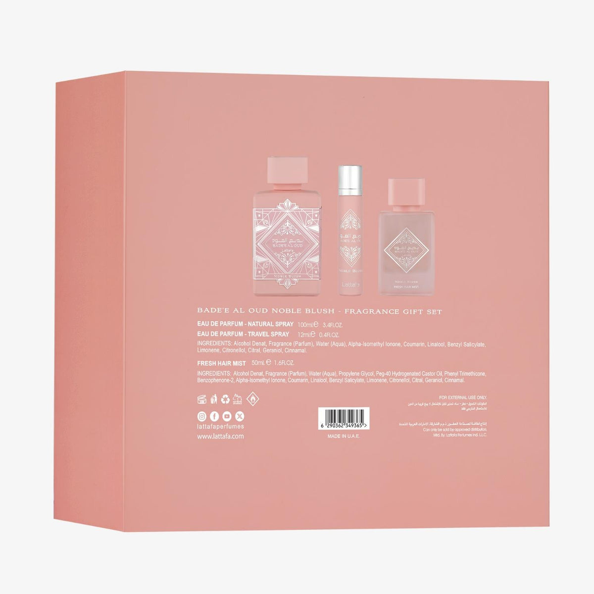 Badee Al Oud Noble Blush 3 pcs Gift Set