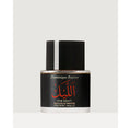 Frédéric Malle The Night 50 ml Spray